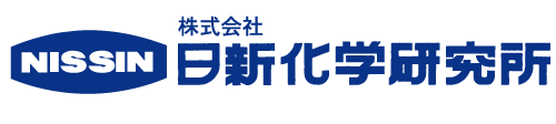 株式会社日新化学研究所